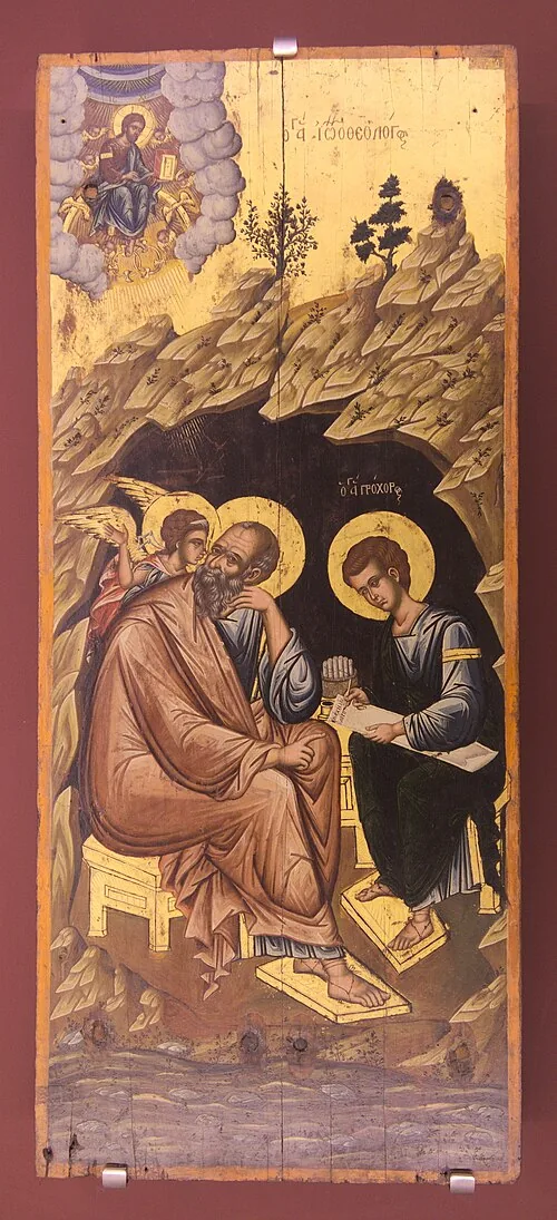 Icoana — Sf. Ap. și Evanghelist Ioan Teologul