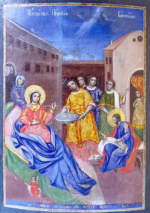 Icoana — Nașterea Maicii Domnului (Sfânta Maria Mică)