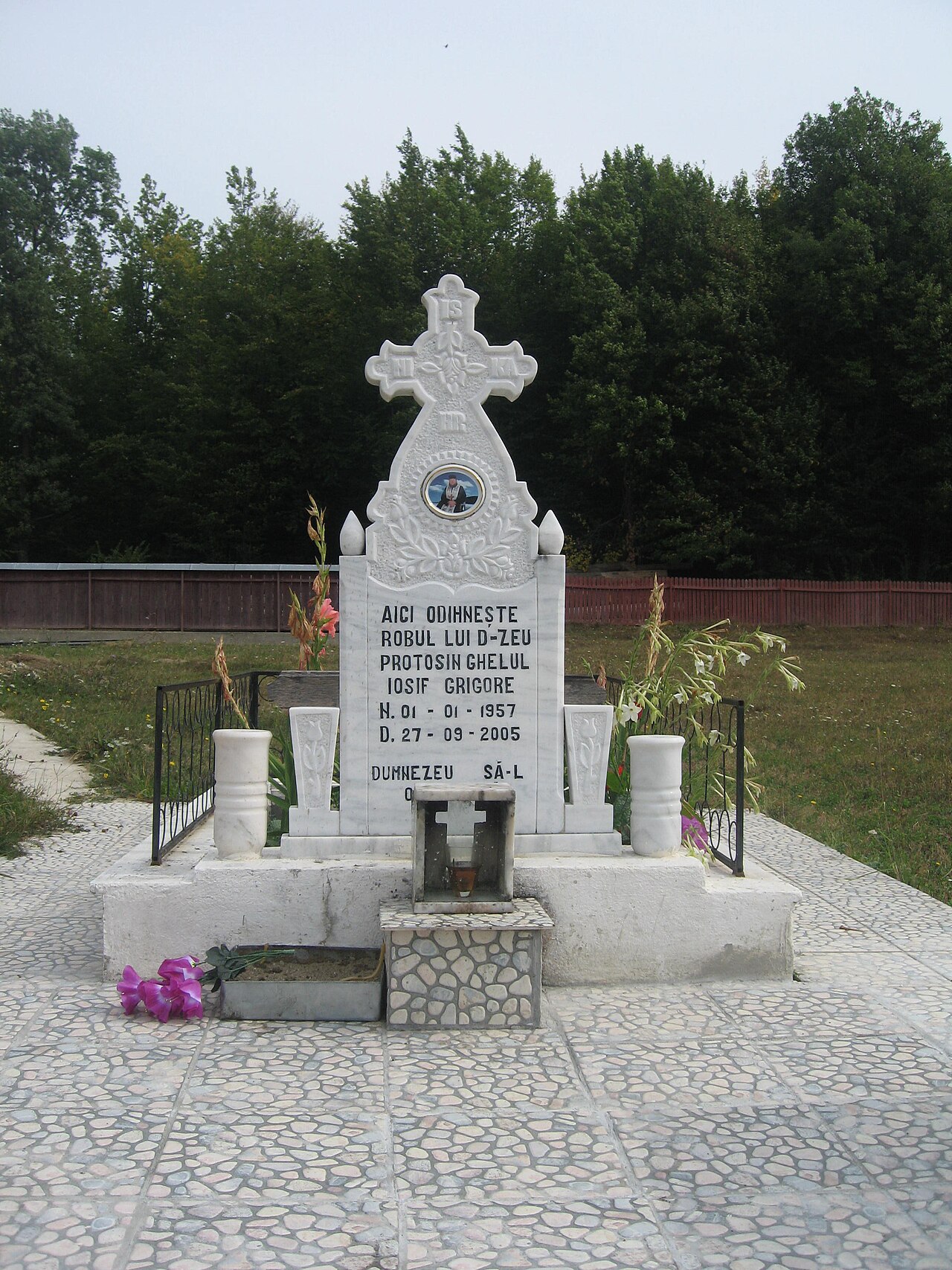 Mănăstirea Broșteni