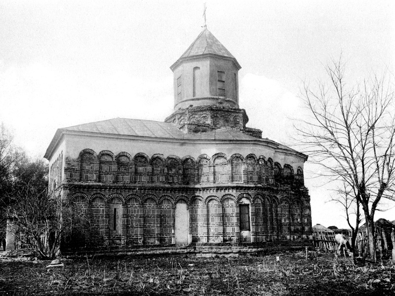 Mănăstirea Coșuna-Bucovăț (Bucovățul Vechi)